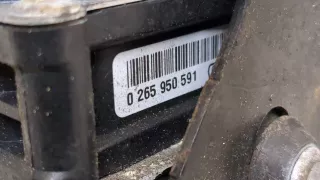 0265950591 Блок АБС (ABS) Acura RDX 1 Арт 20272988, вид 5