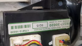 8922730020,17581210220 Рулевая колонка Lexus GS 3 Арт 9374299, вид 3