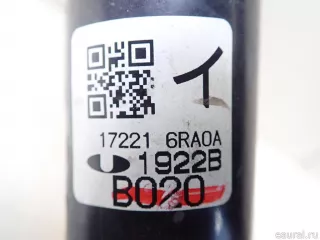 1710B020 Mitsubishi Горловина топливного бака Mitsubishi Outlander 3 restailing 2 Арт E95653786, вид 7