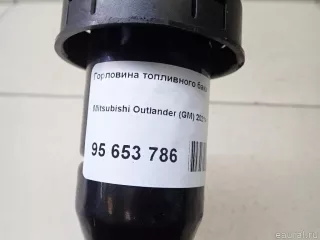 1710B020 Mitsubishi Горловина топливного бака Mitsubishi Outlander 3 restailing 2 Арт E95653786, вид 10
