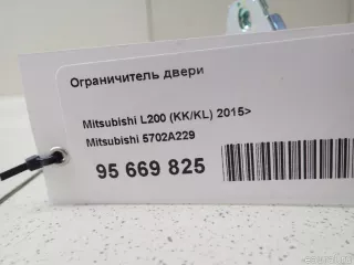 5702A229 Mitsubishi Ограничитель двери Mitsubishi Monter 4 Арт E95669825, вид 6