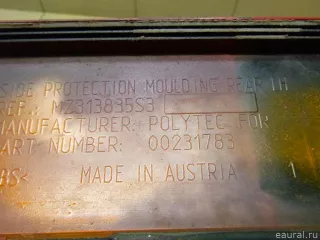  Молдинг задней левой двери Mitsubishi Outlander 3 restailing 2 Арт E21651359, вид 5