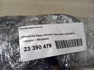 8512A942 Mitsubishi Проводка (коса) Mitsubishi Monter 4 Арт E23390479, вид 13