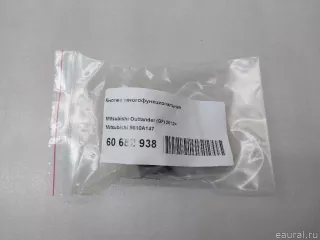 8610A147 Mitsubishi Кнопка многофункциональная Mitsubishi ASX restailing 2 Арт E60682938, вид 6