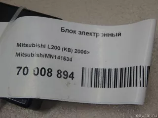 MN141534 Mitsubishi Блок электронный Mitsubishi L200 5 Арт E70008894, вид 5