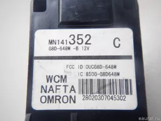 MN141352 Mitsubishi Иммобилайзер Mitsubishi Outlander 3 restailing 2 Арт E70298359, вид 2