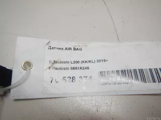 8651A245 Mitsubishi Датчик AIR BAG Mitsubishi Monter 4 Арт E70528374, вид 6