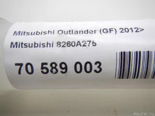 8260A275 Mitsubishi Горловина бачка омывателя Mitsubishi Outlander 3 restailing 2 Арт E70589003, вид 5