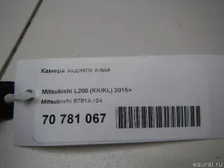 8781A104 Mitsubishi Камера заднего вида Mitsubishi L200 5 Арт E70781067, вид 5