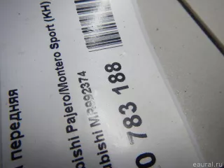 MR992374 Mitsubishi Ступица передняя Mitsubishi Monter 4 Арт E70783188, вид 7