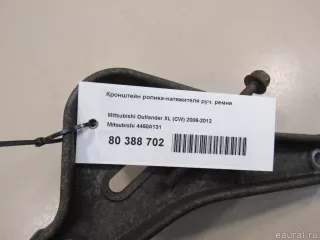 4450A131 Mitsubishi Кронштейн ролика-натяжителя руч. ремня Mitsubishi Outlander 3 restailing 2 Арт E80388702, вид 5