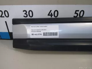 5757A409 Mitsubishi Накладка двери задней левой Mitsubishi Outlander 3 restailing 2 Арт E80402014, вид 3