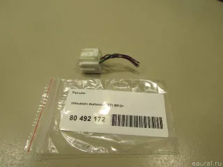  Разъем Mitsubishi Outlander 3 restailing 2 Арт E80492172, вид 3