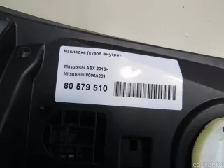 8006A281 Mitsubishi Накладка (кузов внутри) Mitsubishi ASX restailing 2 Арт E80579510, вид 3