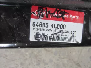 646054L000 Лонжерон передний левый Hyundai Solaris 1 Арт bY7180507, вид 10