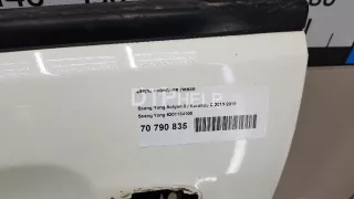 6201134105 Дверь передняя левая SsangYong Korando Арт AM70790835, вид 16