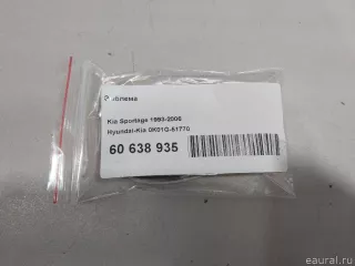 0K01G51770 Hyundai-Kia Эмблема Kia Retona Арт E60638935, вид 4