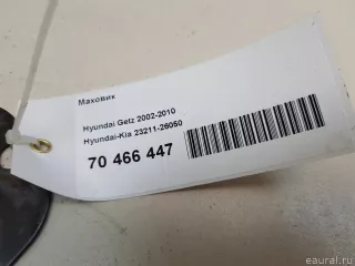 2321126050 Hyundai-Kia Маховик Hyundai Lantra 3 Арт E70466447, вид 4