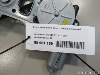 5713A126 Mitsubishi Стеклоподъемник электр. передний правый Mitsubishi Lancer 10 Арт E80961159, вид 7