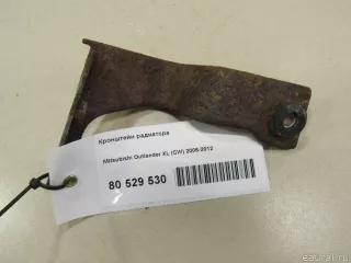 2920A051 Mitsubishi Кронштейн радиатора Mitsubishi Outlander 3 restailing 2 Арт E80971898, вид 4
