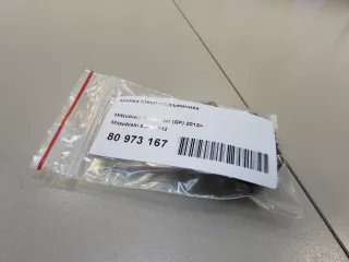 8608A242 Mitsubishi Кнопка стеклоподъемника Mitsubishi Outlander 3 restailing 2 Арт E80973167, вид 6