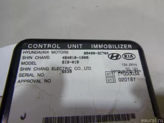 954003C700 Hyundai-Kia Иммобилайзер Kia Magentis MS Арт E60640708, вид 2