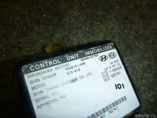 954003C700 Hyundai-Kia Иммобилайзер Hyundai Sonata (DN8) Арт E30260545, вид 3