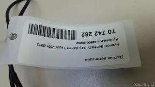 3950038032 Hyundai-Kia Датчик детонации Hyundai Santa FE 4 (TM) restailing Арт E70742262, вид 6