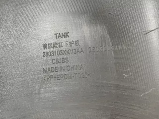2803203XKV3AA, 2803103XKV3AA, 1 Юбка бампера Tank 500 Арт 300414PM, вид 9