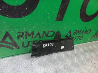 57A825506 Защита днища Skoda Karoq Арт 280002RM, вид 2