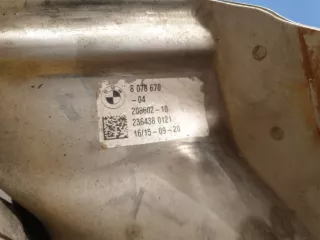 51128078670 Насадка глушителя задняя правая BMW X5 G05  Арт ZAP221077, вид 2