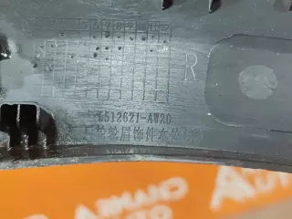 S203F2709020800, 5512621AW20, 1 расширитель крыла Changan CS 55 Арт AR300803, вид 8
