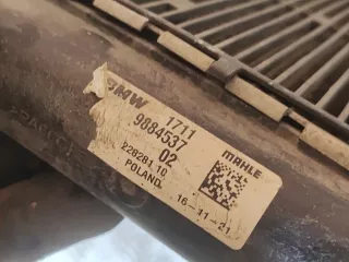 17117634565, 17119884537, 3 Радиатор ДВС дополнительный BMW 1 F40 Арт AR301188, вид 9