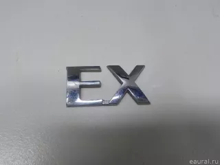 863164D100 Hyundai-Kia Эмблема на крышку багажника Kia Carnival 2 Арт E52001051, вид 4