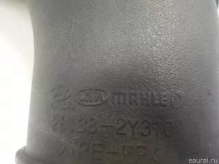 281302Y300 Hyundai-Kia Патрубок воздушного фильтра Hyundai Tucson 2 Арт E52273730, вид 8