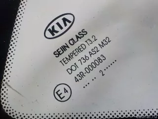 87820A2000 Hyundai-Kia Стекло кузовное глухое правое Kia Ceed 2 Арт E52114222, вид 10