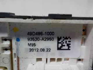 93530A2950WK Hyundai-Kia Переключатель регулировки зеркала Kia Ceed 2 Арт E52419983, вид 9