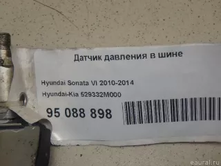 529332M000 Hyundai-Kia Датчик давления в шине Hyundai Sonata (YF) Арт E95088898, вид 5