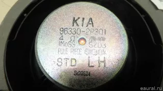 963302P301 Hyundai-Kia Динамик Kia Sorento 3 restailing Арт E95158743, вид 4