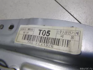 834011M010 Hyundai-Kia Стеклоподъемник электр. задний левый Kia Cerato 2 Арт E90270126, вид 5