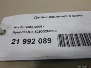 529332M000 Hyundai-Kia Датчик давления в шине (TPMS) Kia Soul 1 Арт E21992089, вид 7