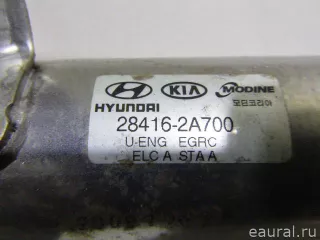 284162A700 Hyundai-Kia Радиатор EGR Hyundai Solaris 1 Арт E22029540, вид 6