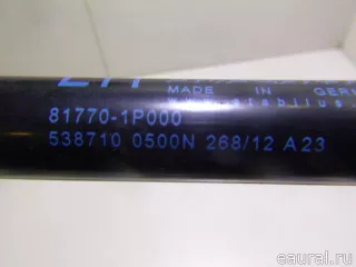 817701P000 Hyundai-Kia Амортизатор двери багажника Kia Venga Арт E22416072, вид 7