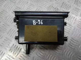 6847544F00 Бардачок Nissan Maxima А33 Арт AG1108433, вид 3
