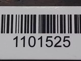 8D0199308L Кронштейн двигателя Volkswagen Passat B5 Арт AG1101525, вид 5