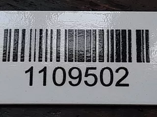 048103211A Патрубок вентиляции картера Audi 80 B4 Арт AG1109502, вид 4