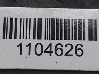 7700842680 Петля капота левая Renault Clio 2 Арт AG1104626, вид 4