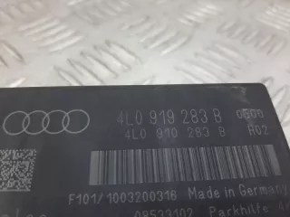  Блок управления парктрониками Audi A6 C6 (S6,RS6) Арт AG1091373, вид 3