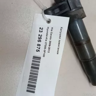 273003F100 Hyundai-Kia Катушка зажигания Hyundai H1 2 Арт E23295875, вид 8