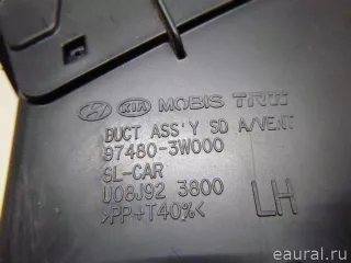 974803W000 Hyundai-Kia Дефлектор воздушный Kia Sportage 3 Арт E23456722, вид 7